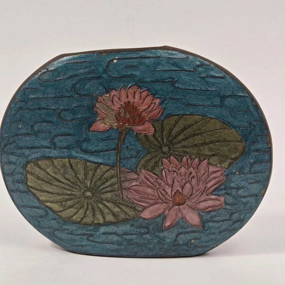 Vintage Indian Brass Cloisonne Lotus Flower Flat Oval Vase Decorated Metal